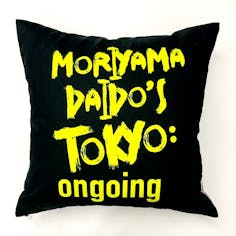 「MORIYAMA DAIDO'S TOKYO ongoing」Original Cushion [三沢の犬]